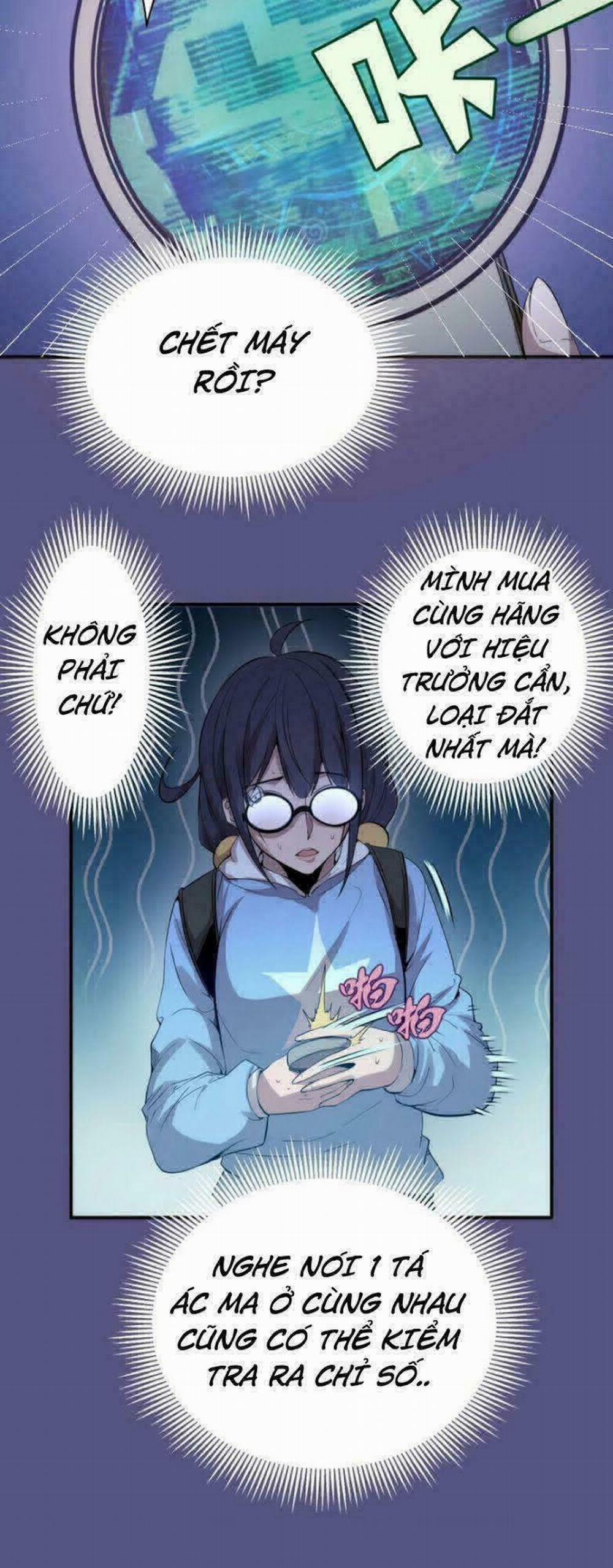 Cao Đẳng Linh Hồn 23 trang 1