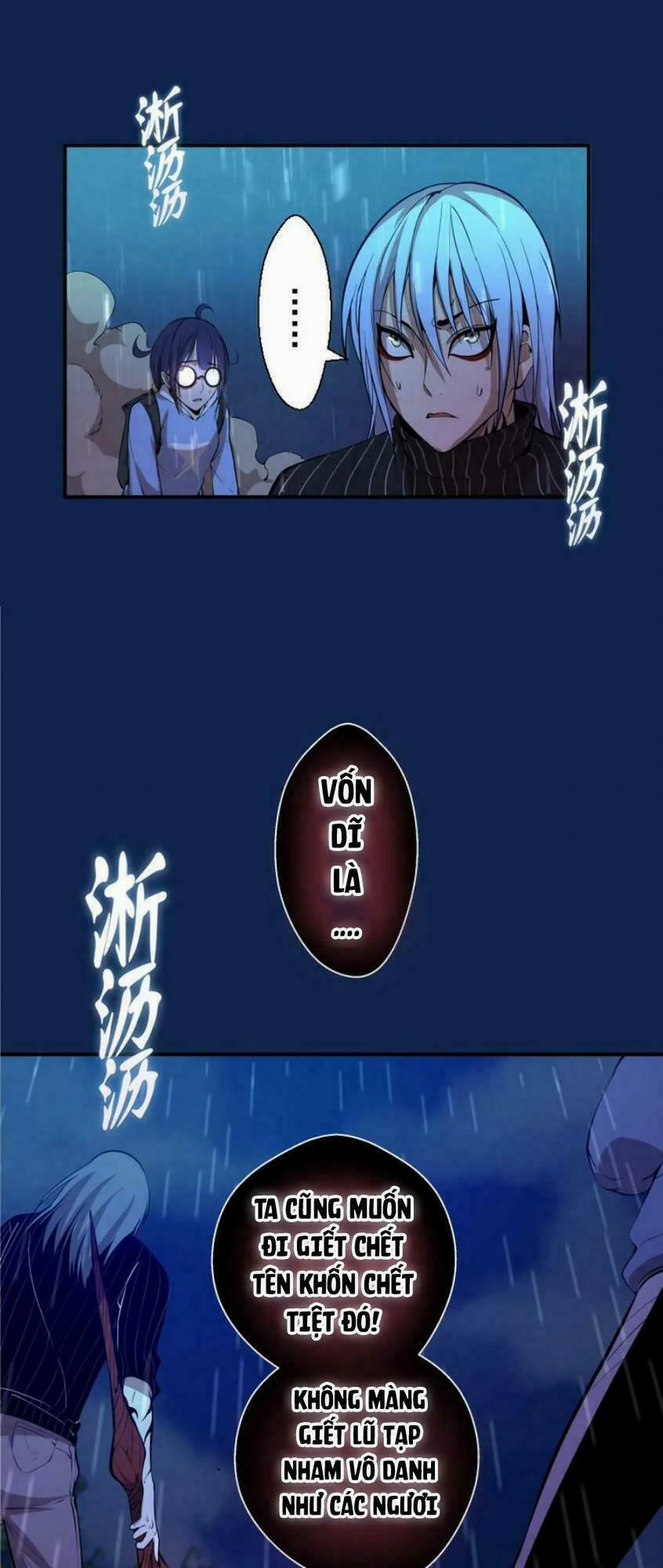 Cao Đẳng Linh Hồn 23 trang 47