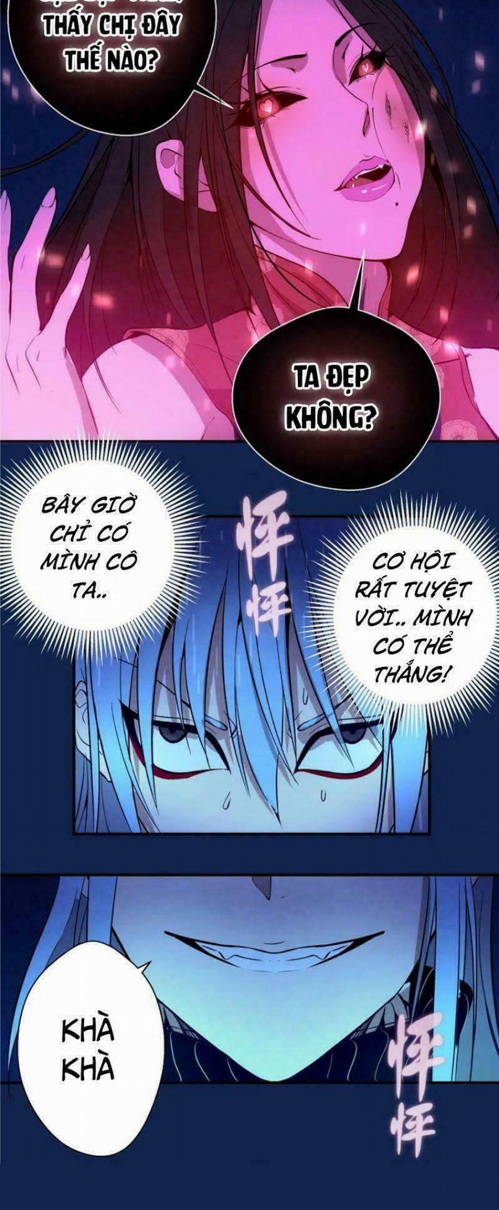 Cao Đẳng Linh Hồn 23 trang 52