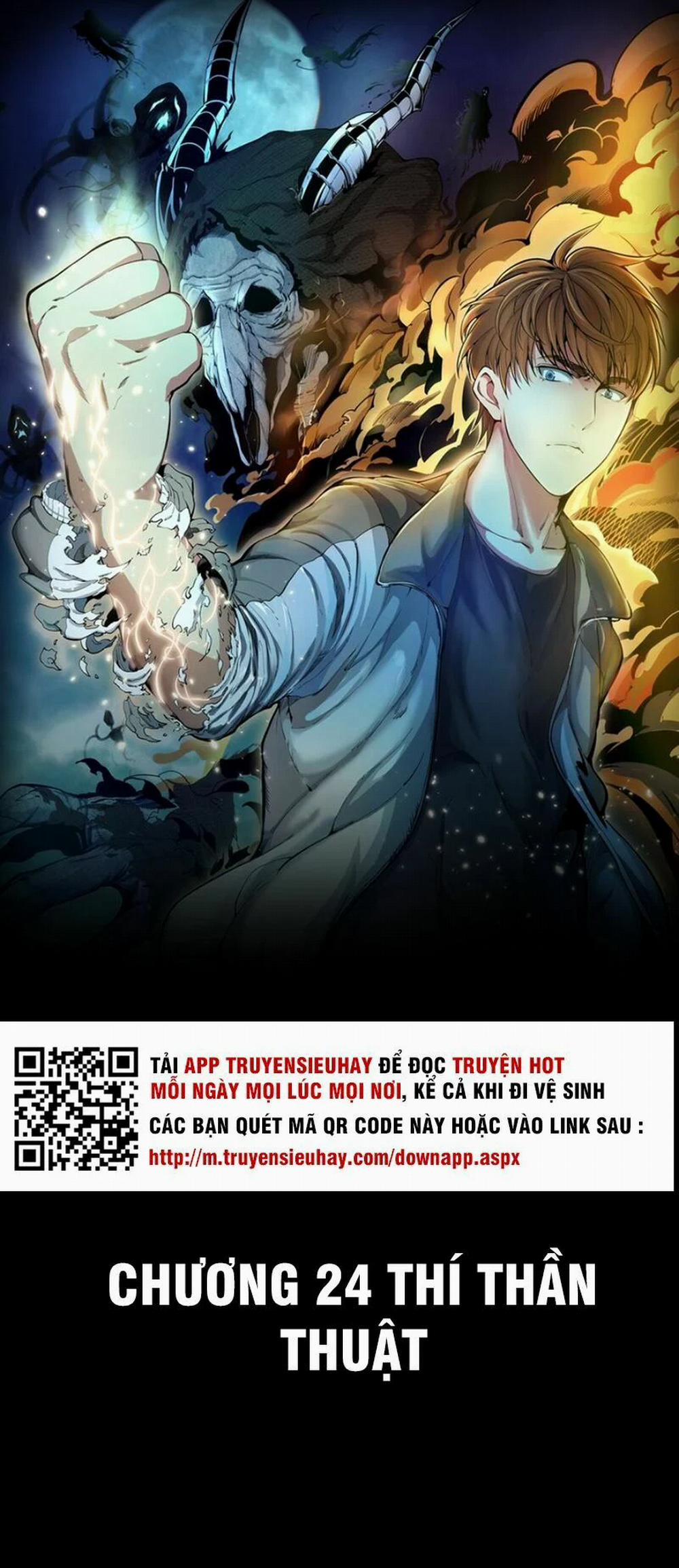 Cao Đẳng Linh Hồn 24 trang 1