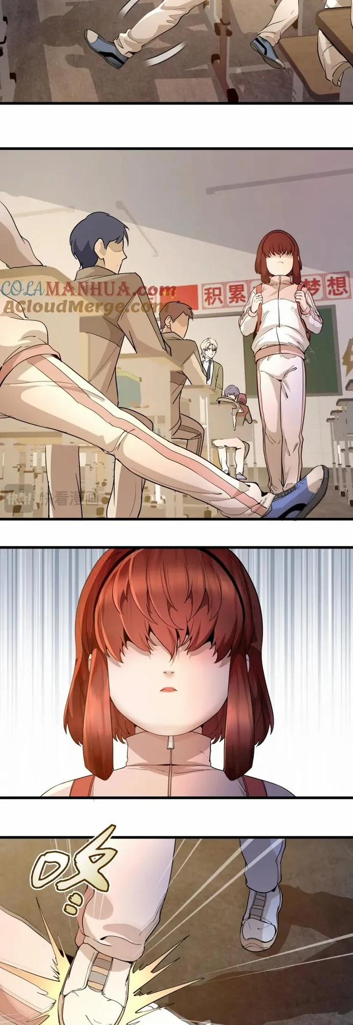 Cao Đẳng Linh Hồn 257 trang 13