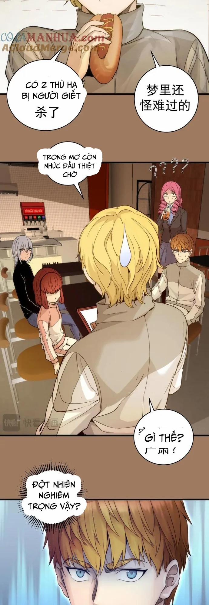 Cao Đẳng Linh Hồn 257 trang 24