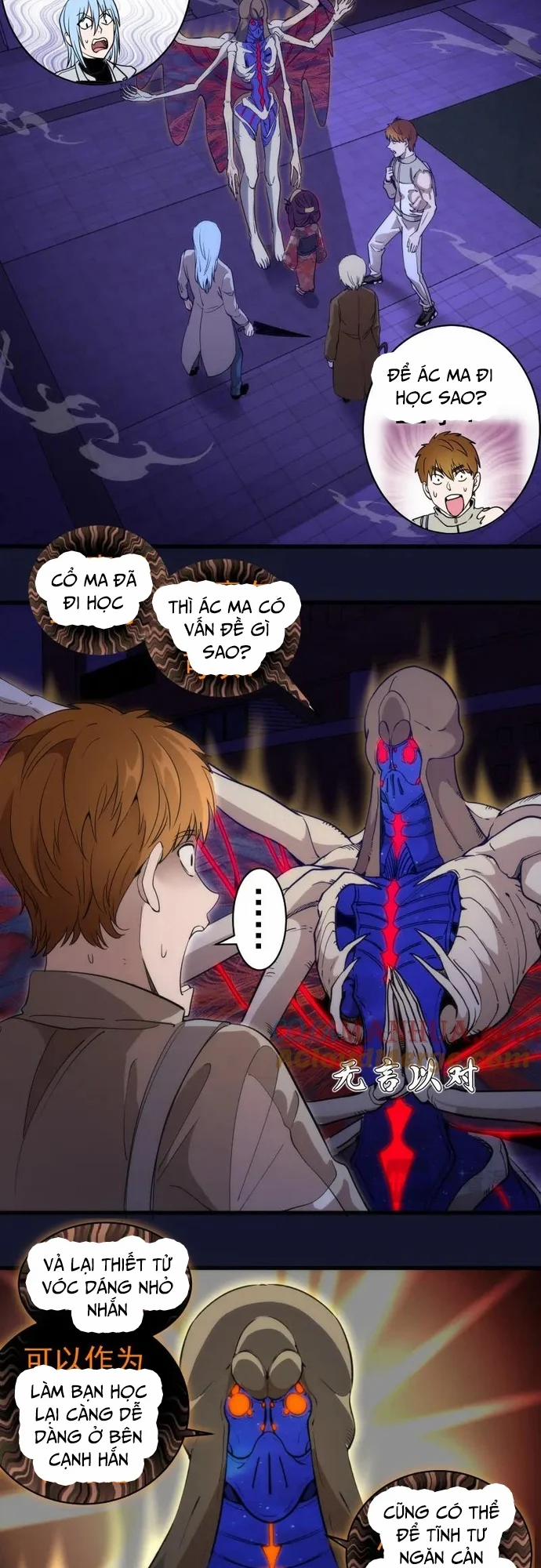 Cao Đẳng Linh Hồn 257 trang 4