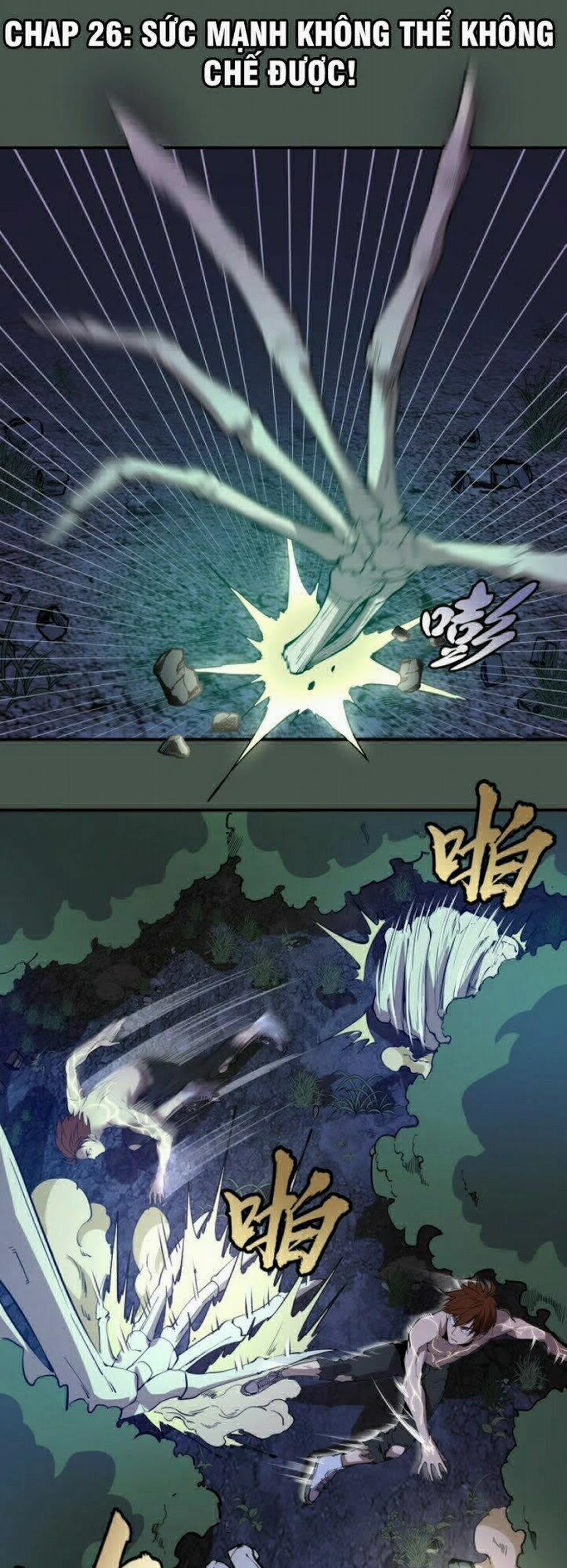 Cao Đẳng Linh Hồn 26 trang 1