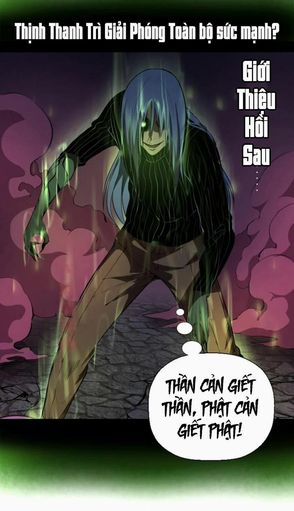 Cao Đẳng Linh Hồn 26 trang 47