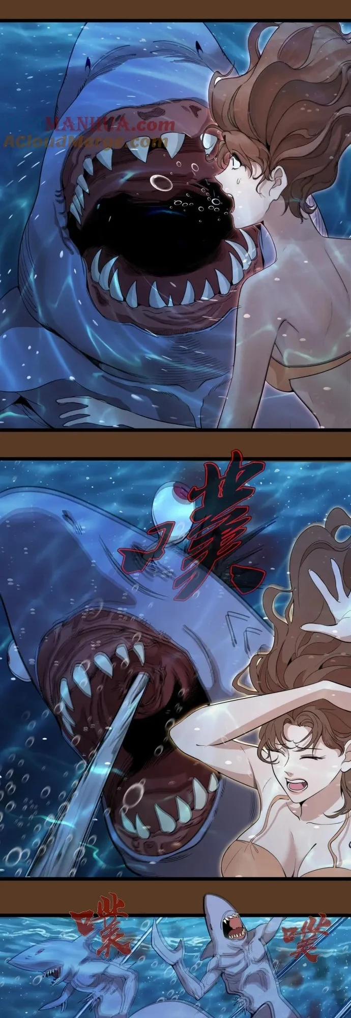 Cao Đẳng Linh Hồn 260 trang 11