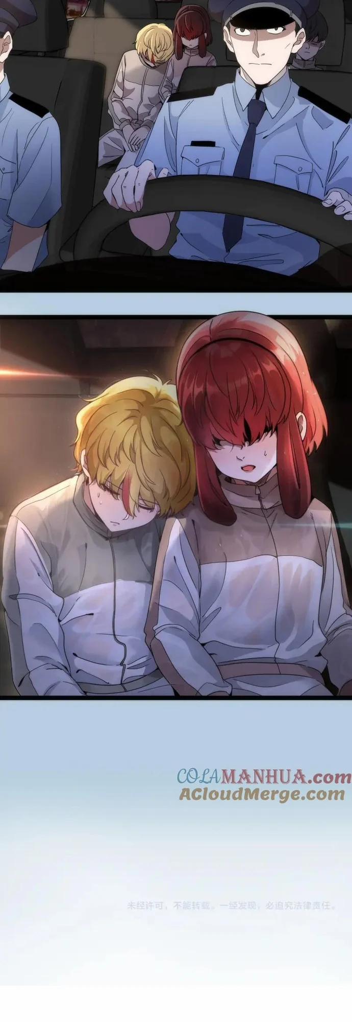 Cao Đẳng Linh Hồn 260 trang 33