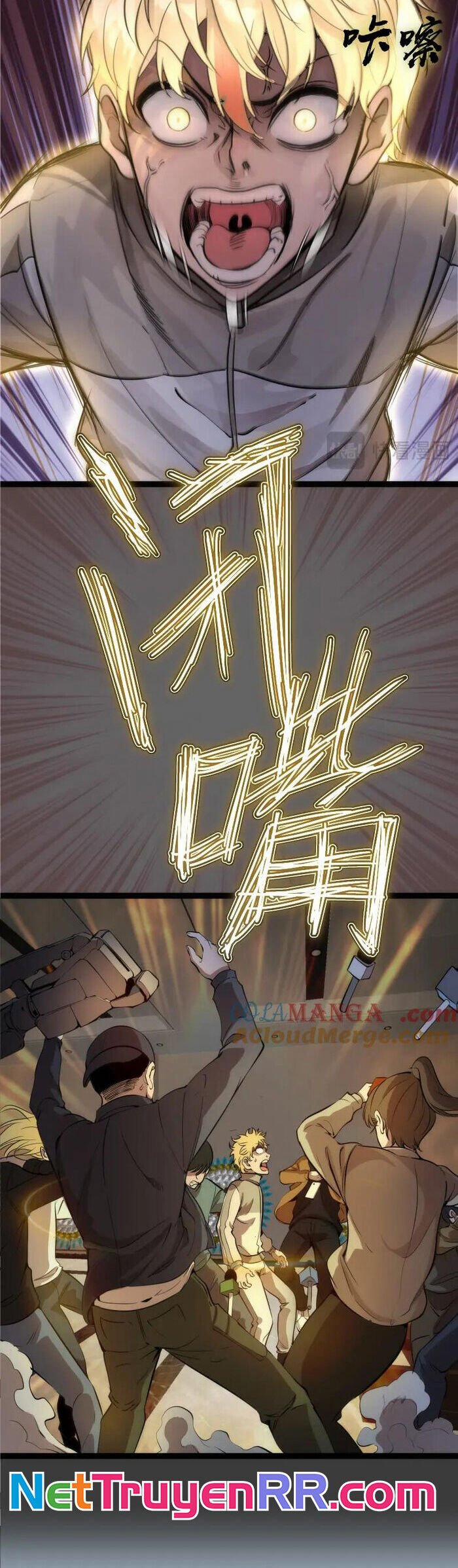 Cao Đẳng Linh Hồn 265 trang 12