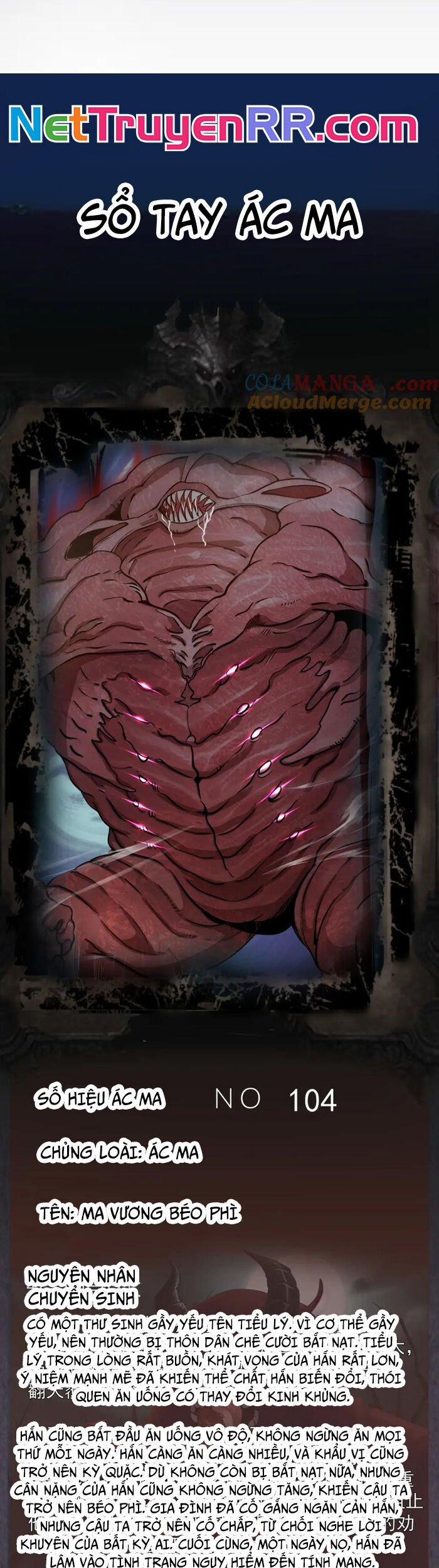 Cao Đẳng Linh Hồn 266 trang 25