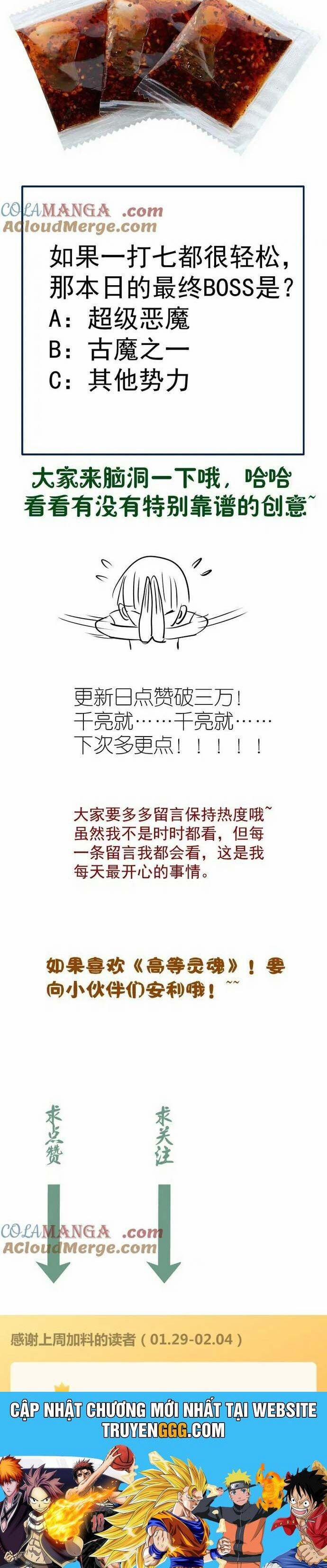 Cao Đẳng Linh Hồn 267 trang 19