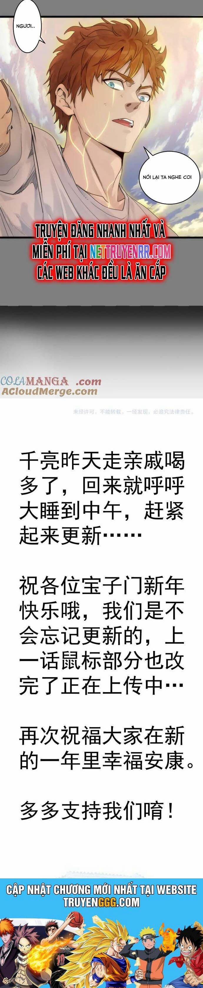 Cao Đẳng Linh Hồn 268 trang 19