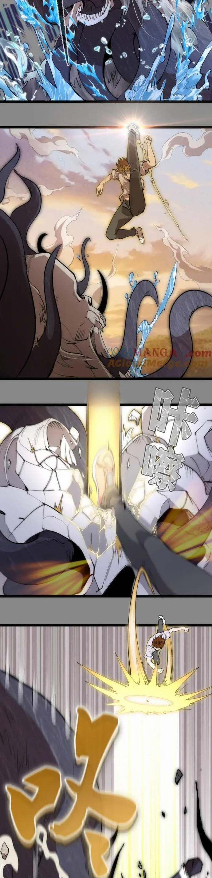 Cao Đẳng Linh Hồn 268 trang 5