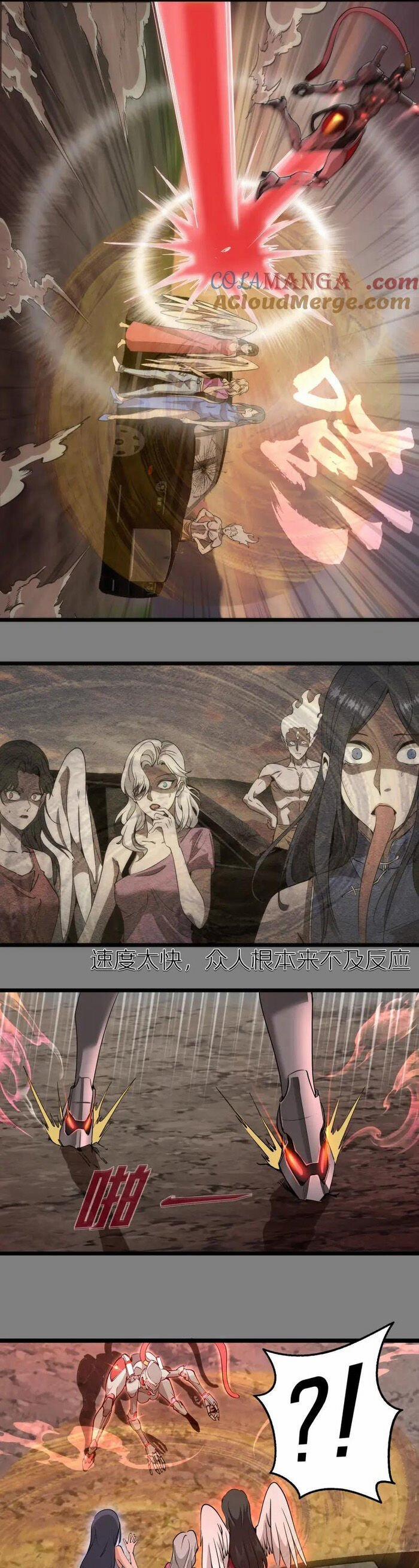 Cao Đẳng Linh Hồn 269 trang 12