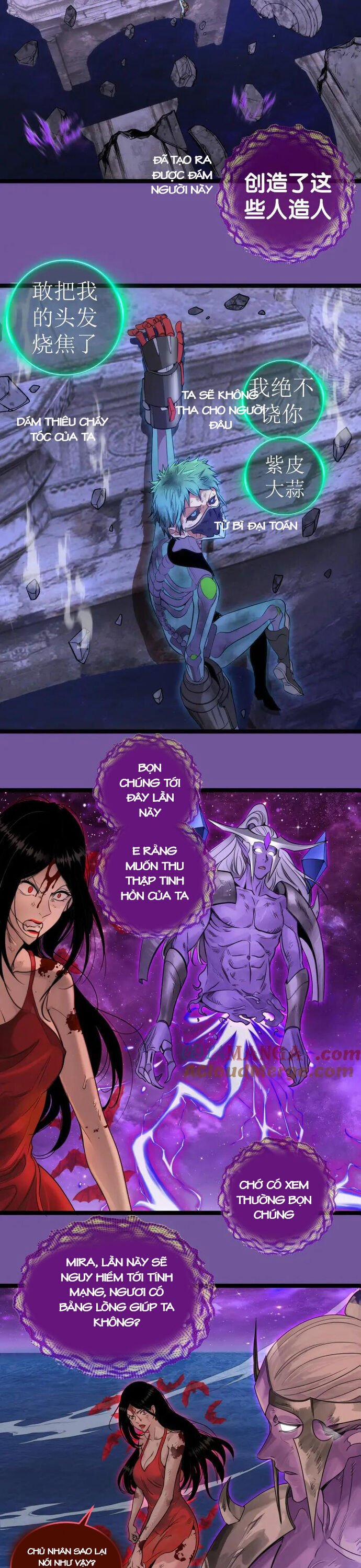 Cao Đẳng Linh Hồn 271 trang 11