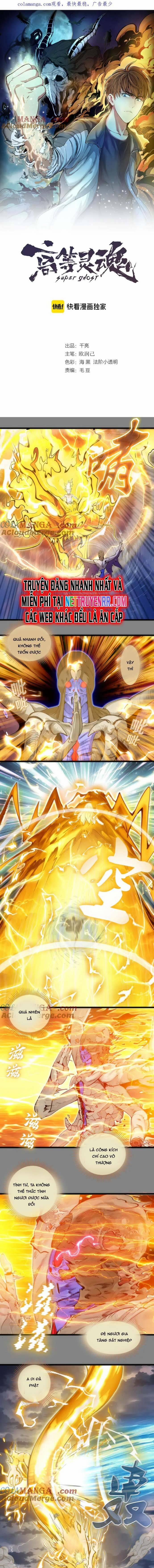 Cao Đẳng Linh Hồn 279 trang 1