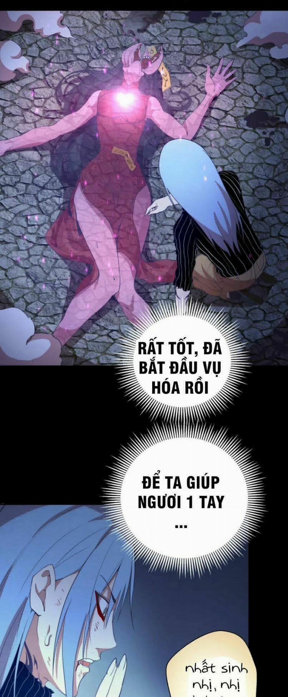 Cao Đẳng Linh Hồn 28 trang 26