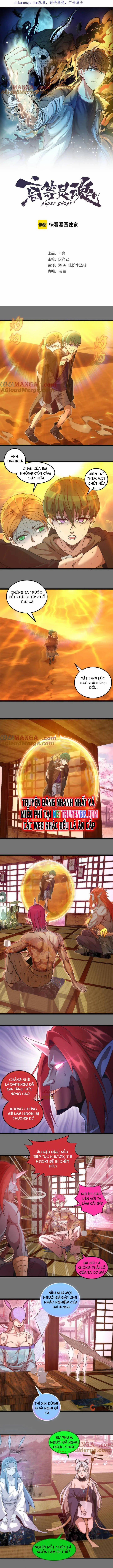 Cao Đẳng Linh Hồn 286 trang 1