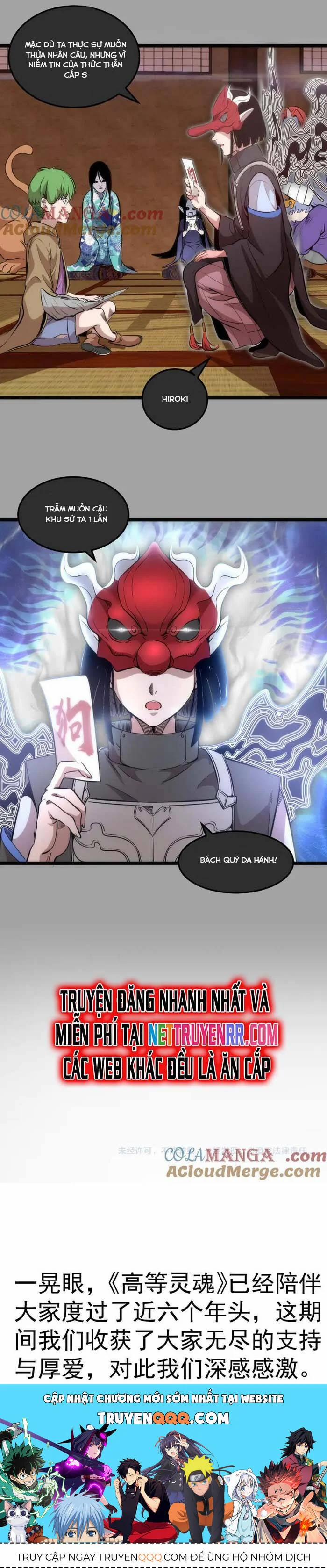 Cao Đẳng Linh Hồn 288 trang 22