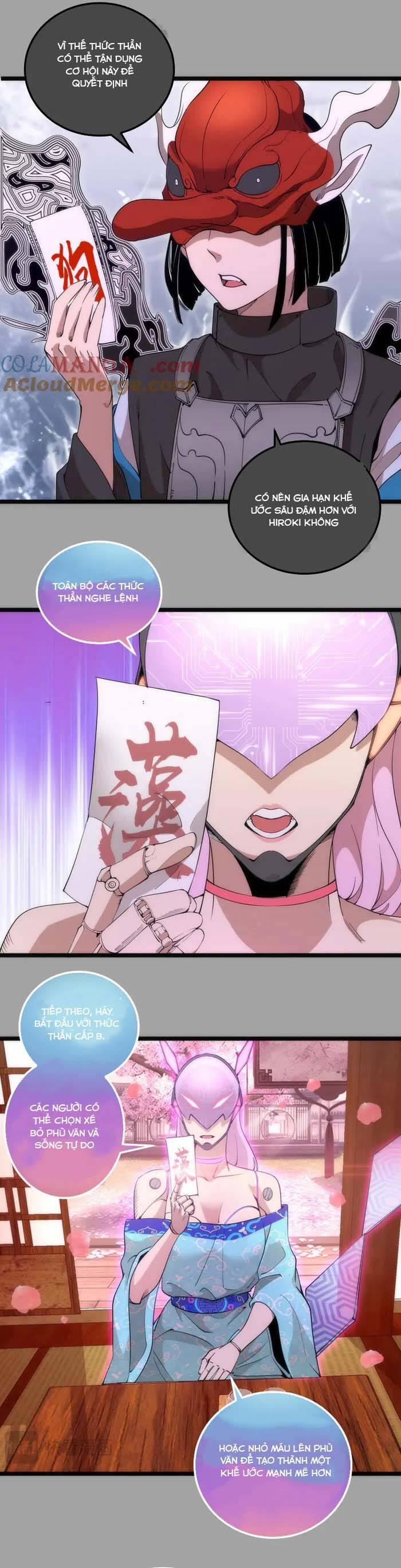 Cao Đẳng Linh Hồn 288 trang 9