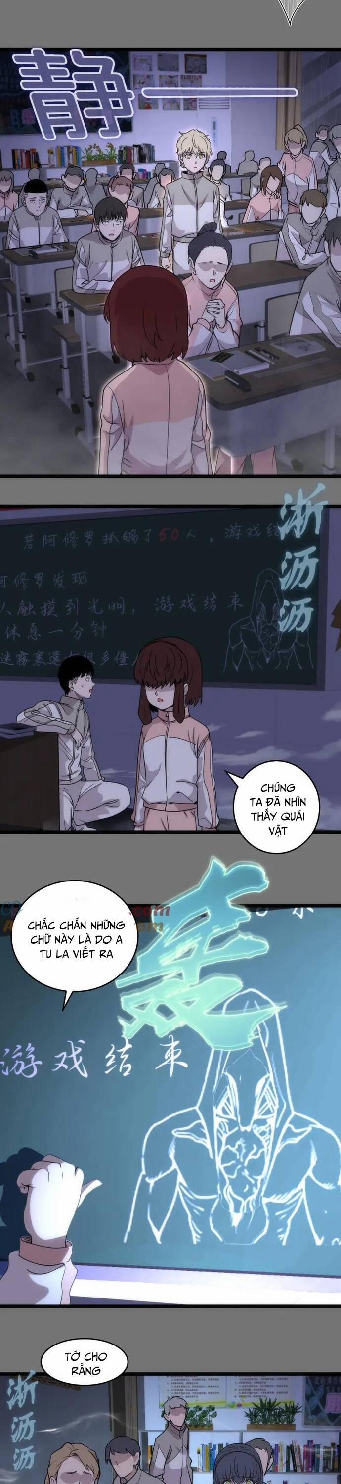 Cao Đẳng Linh Hồn 292 trang 1