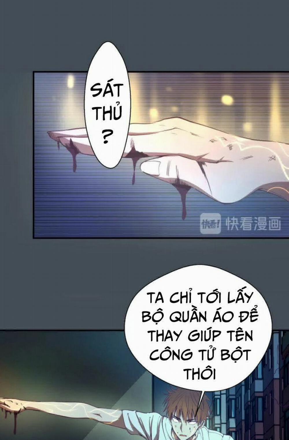 Cao Đẳng Linh Hồn 30 trang 58