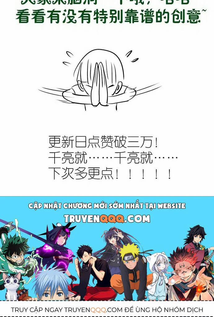 Cao Đẳng Linh Hồn 309 trang 20