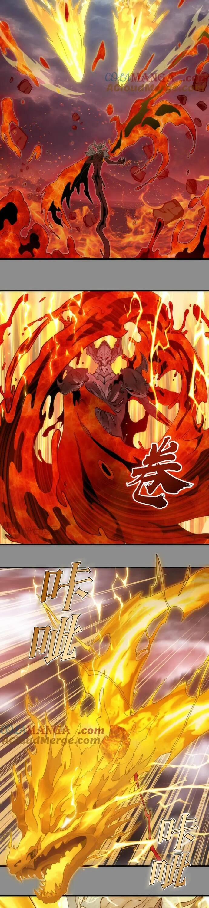 Cao Đẳng Linh Hồn 309 trang 8