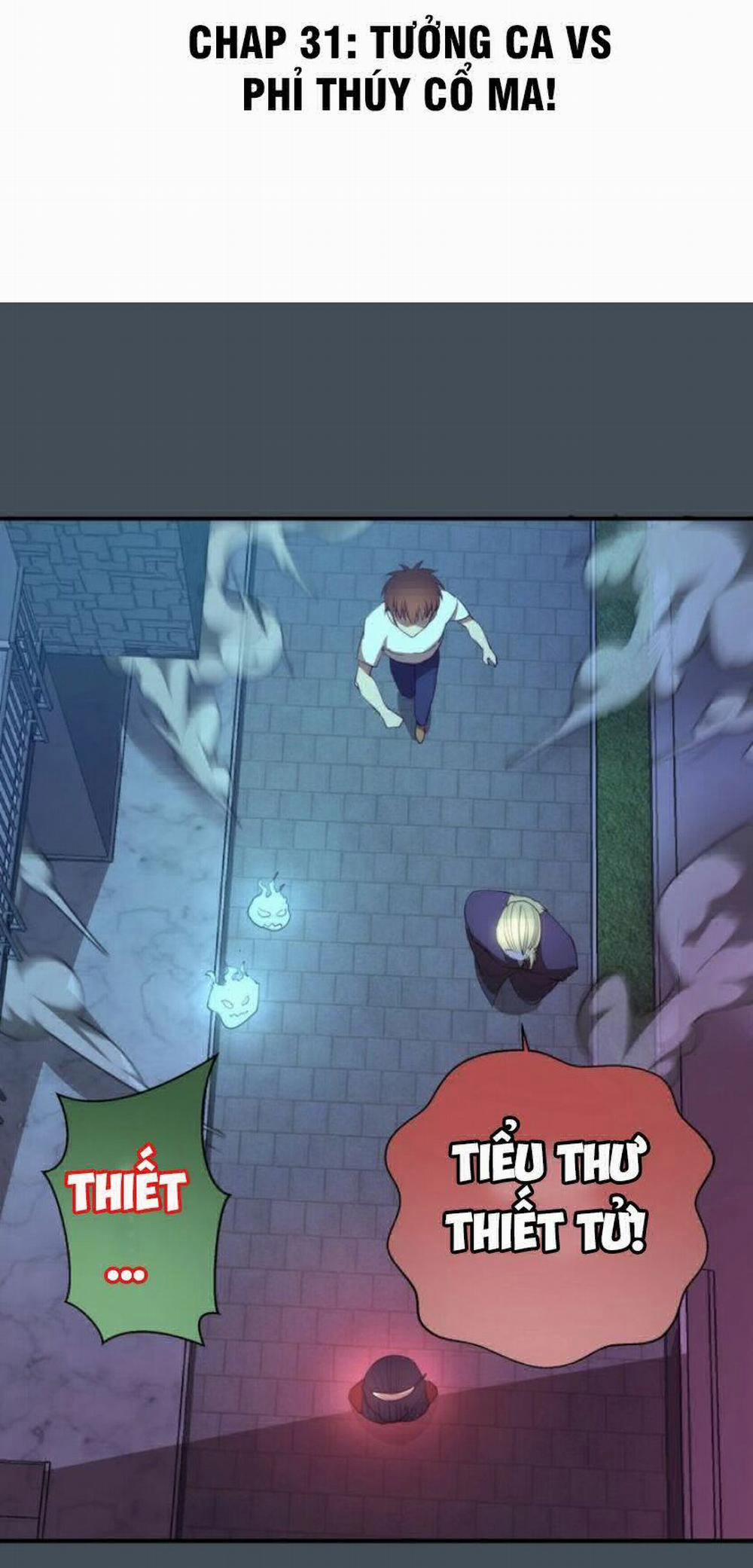 Cao Đẳng Linh Hồn 31 trang 2