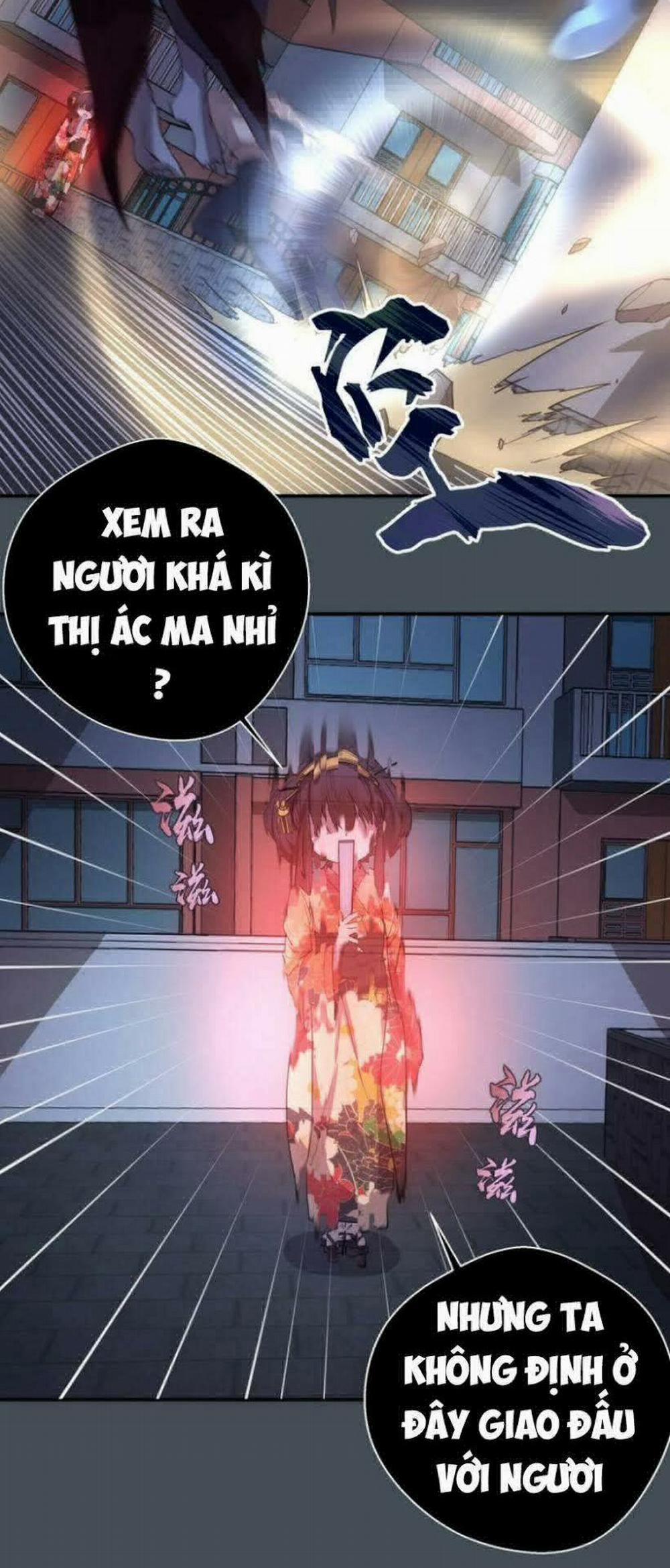 Cao Đẳng Linh Hồn 31 trang 5