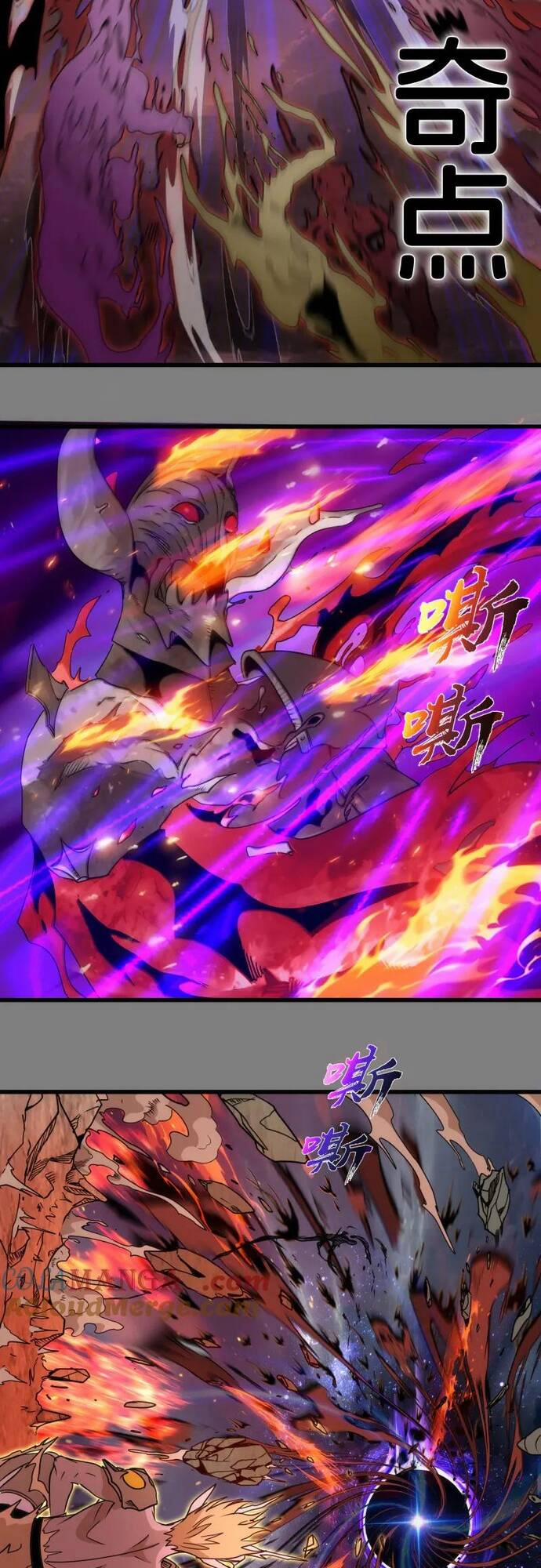 Cao Đẳng Linh Hồn 310 trang 20