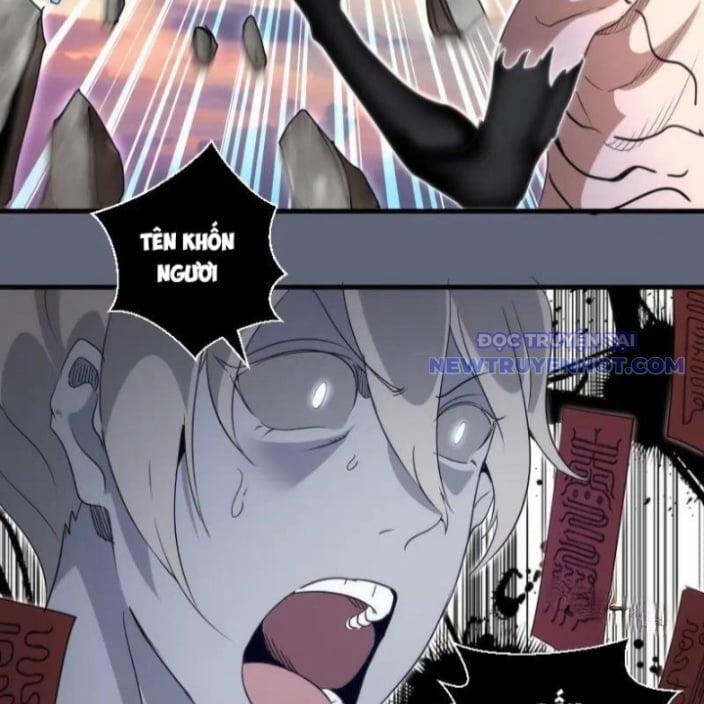 Cao Đẳng Linh Hồn 319 trang 51