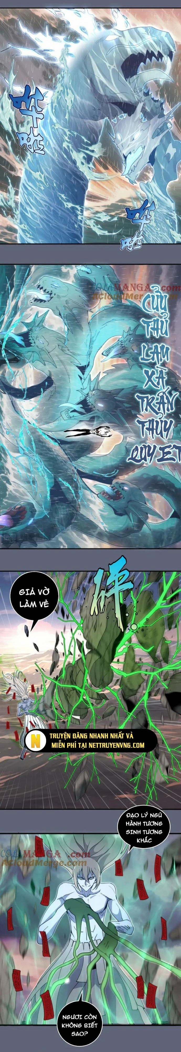 Cao Đẳng Linh Hồn 320 trang 1