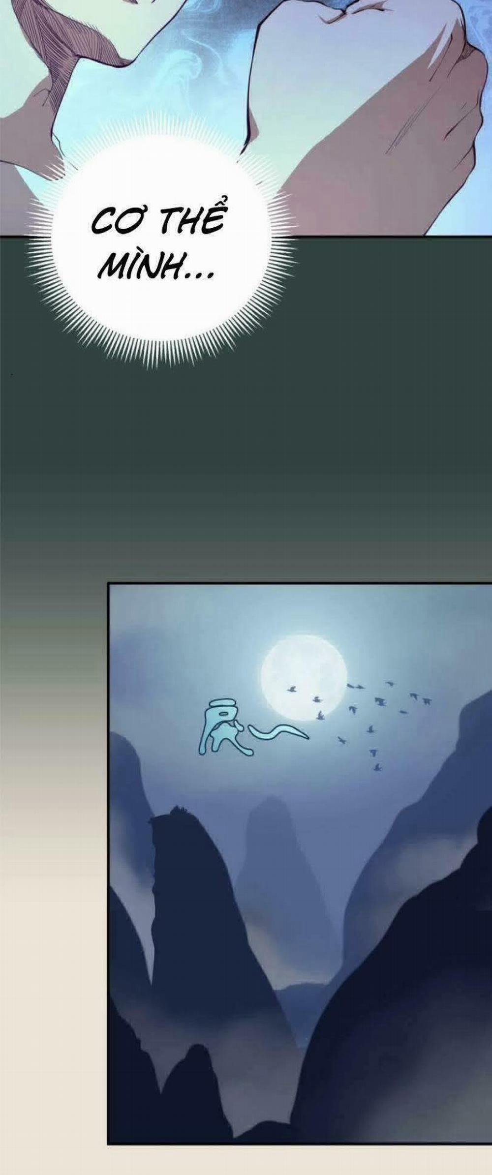 Cao Đẳng Linh Hồn 33 trang 12