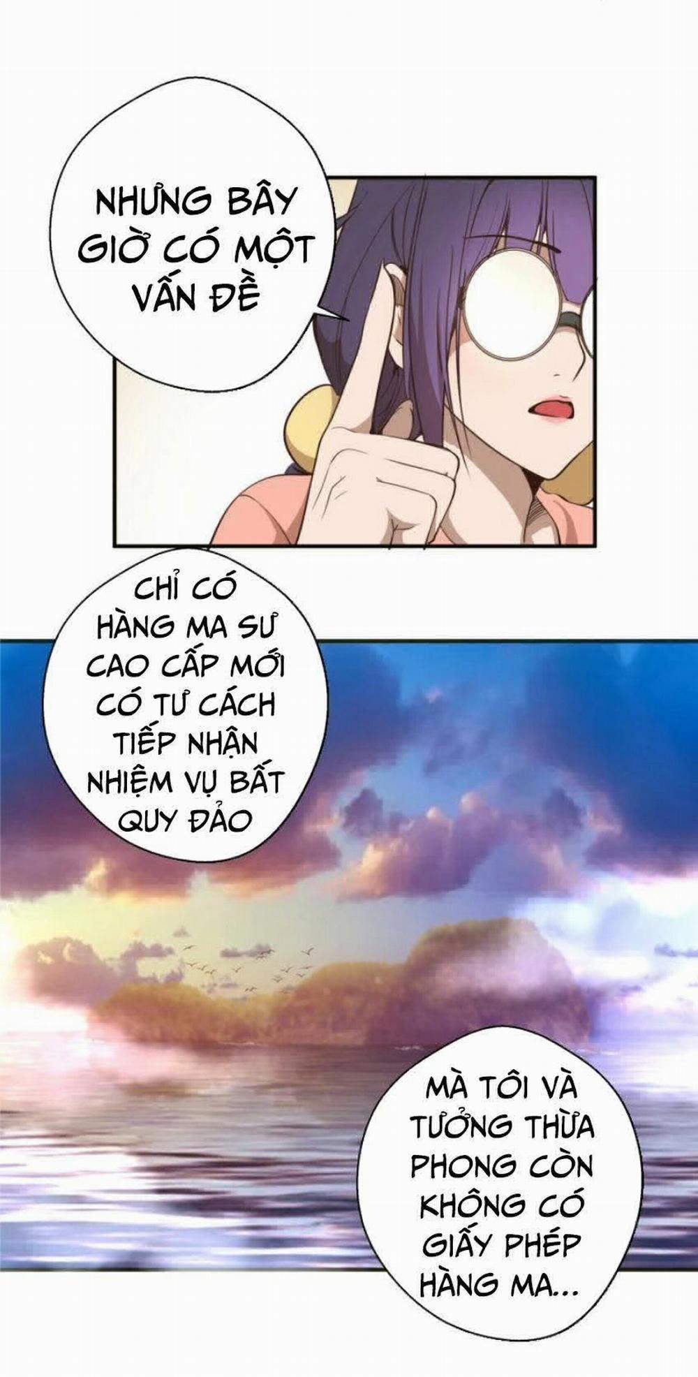 Cao Đẳng Linh Hồn 34 trang 33