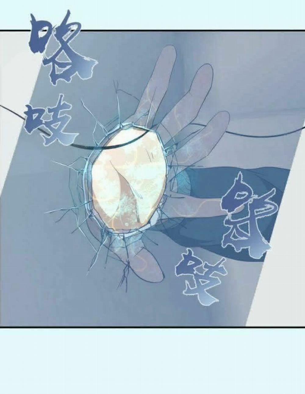 Cao Đẳng Linh Hồn 35 trang 32