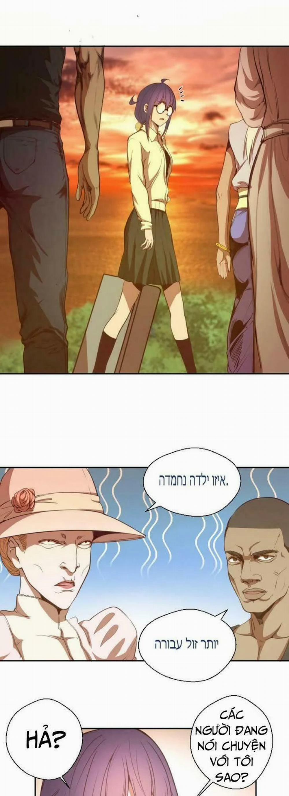 Cao Đẳng Linh Hồn 38 trang 25