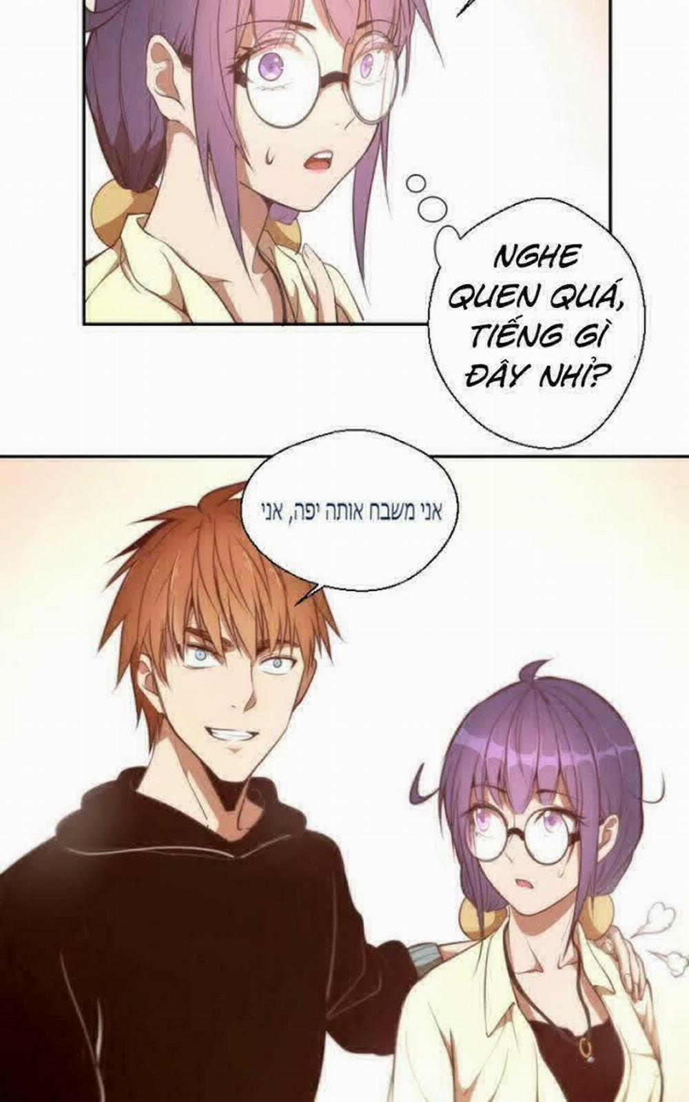 Cao Đẳng Linh Hồn 38 trang 26