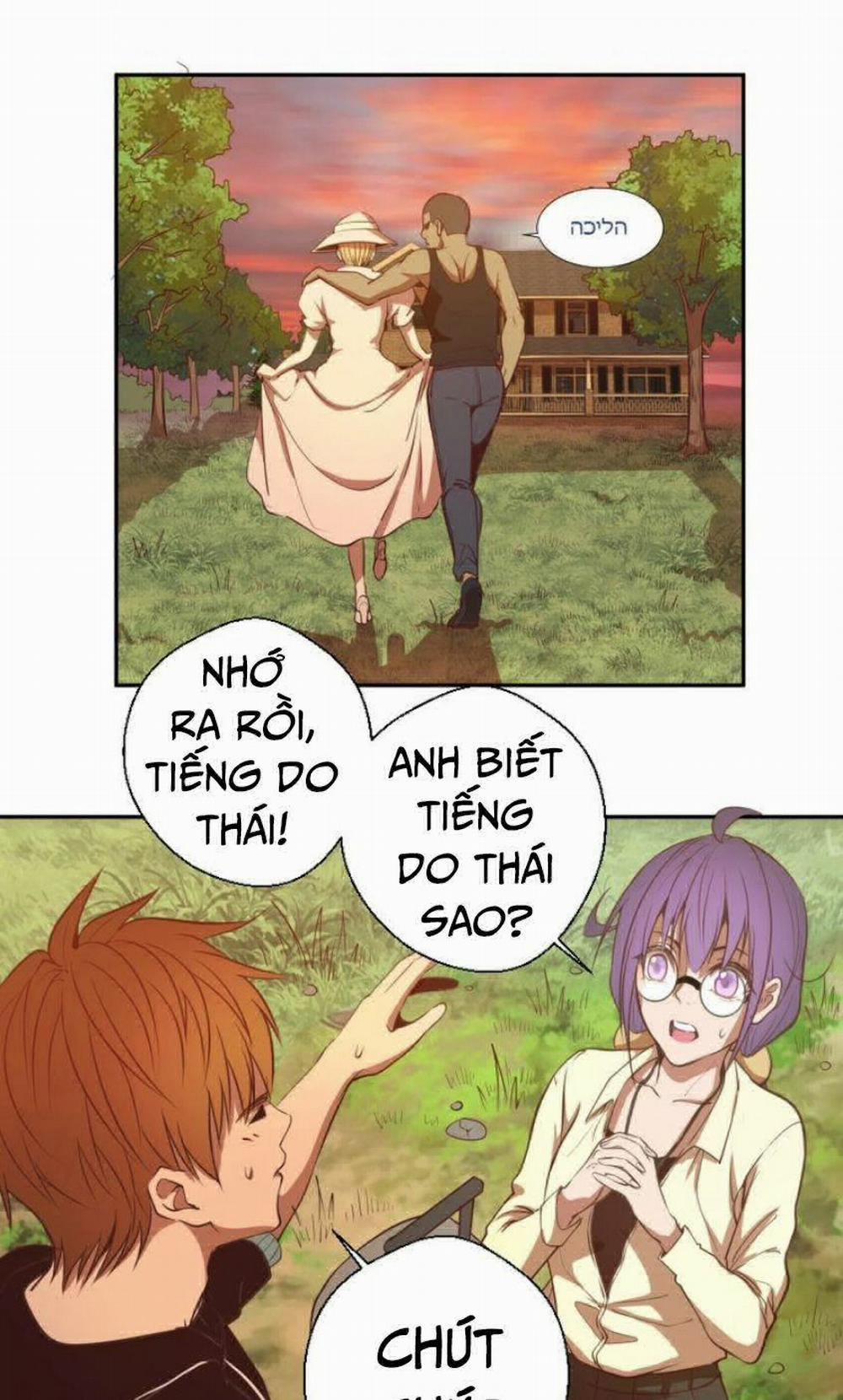 Cao Đẳng Linh Hồn 38 trang 28