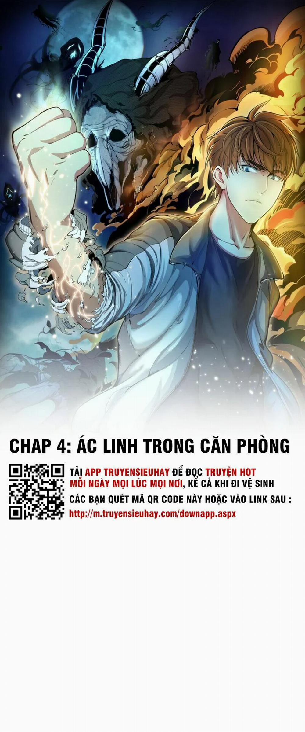 Cao Đẳng Linh Hồn Chương 4 Trang 1