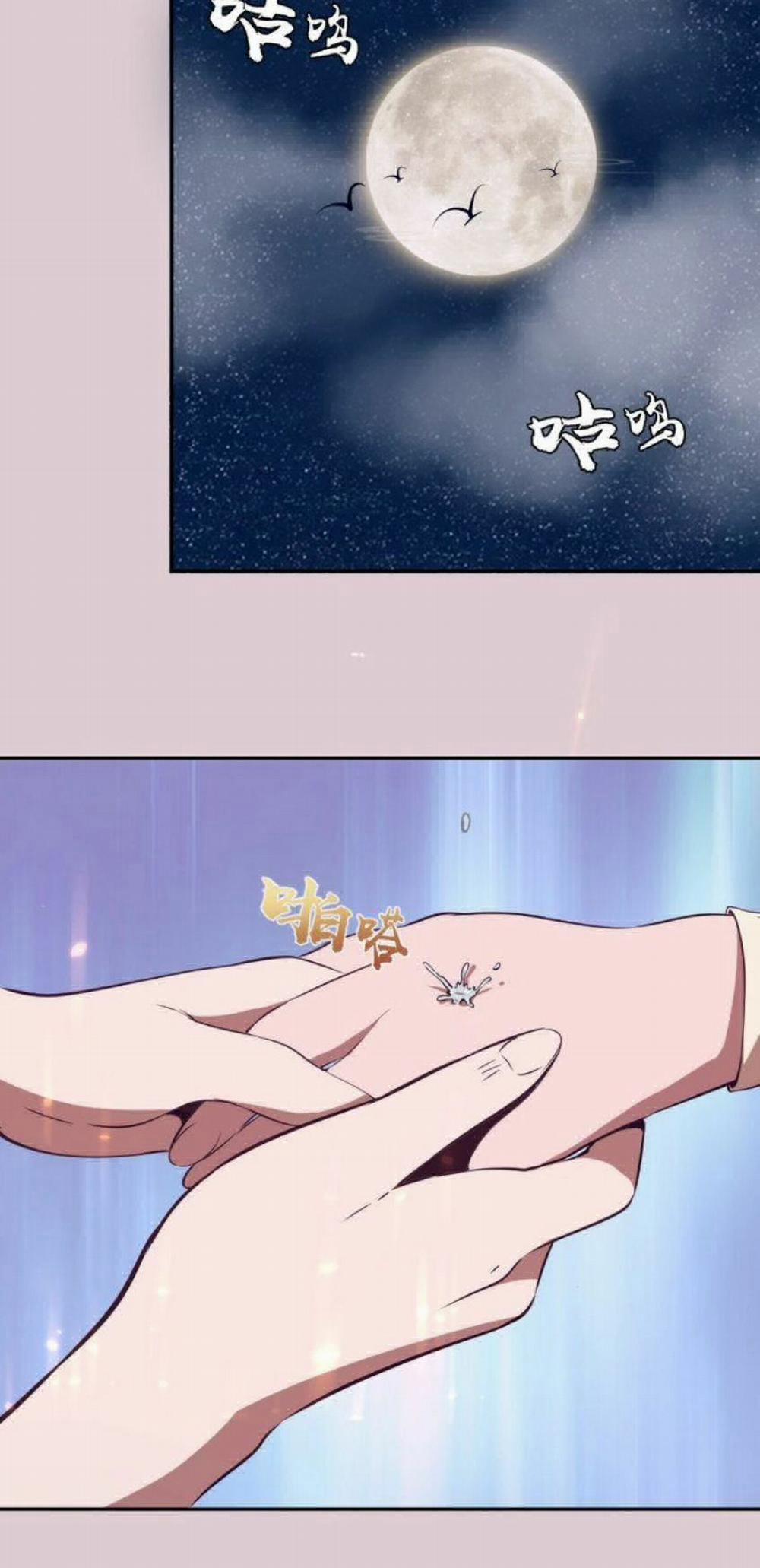 Cao Đẳng Linh Hồn 40 trang 23