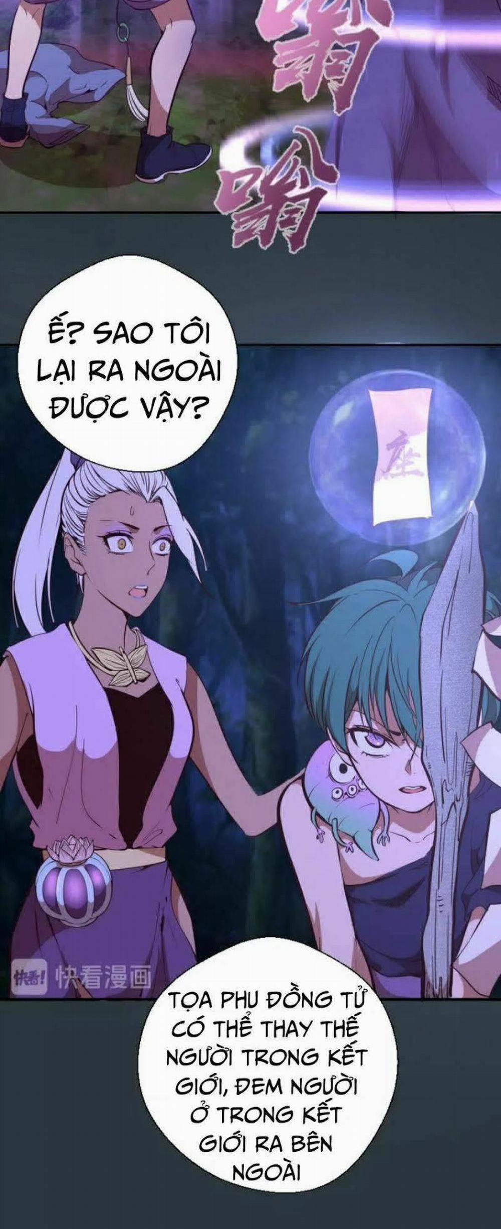 Cao Đẳng Linh Hồn 41 trang 16