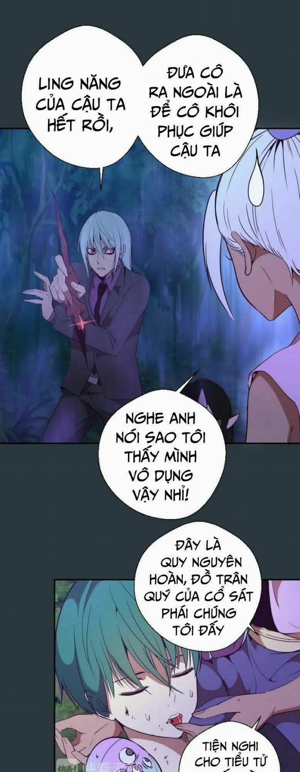 Cao Đẳng Linh Hồn 41 trang 19