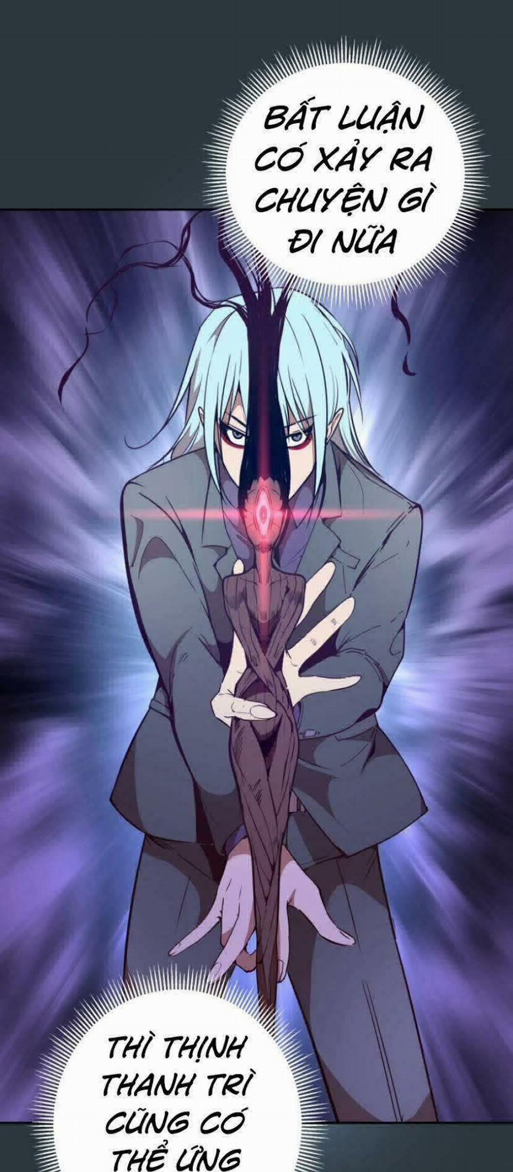 Cao Đẳng Linh Hồn 41 trang 22