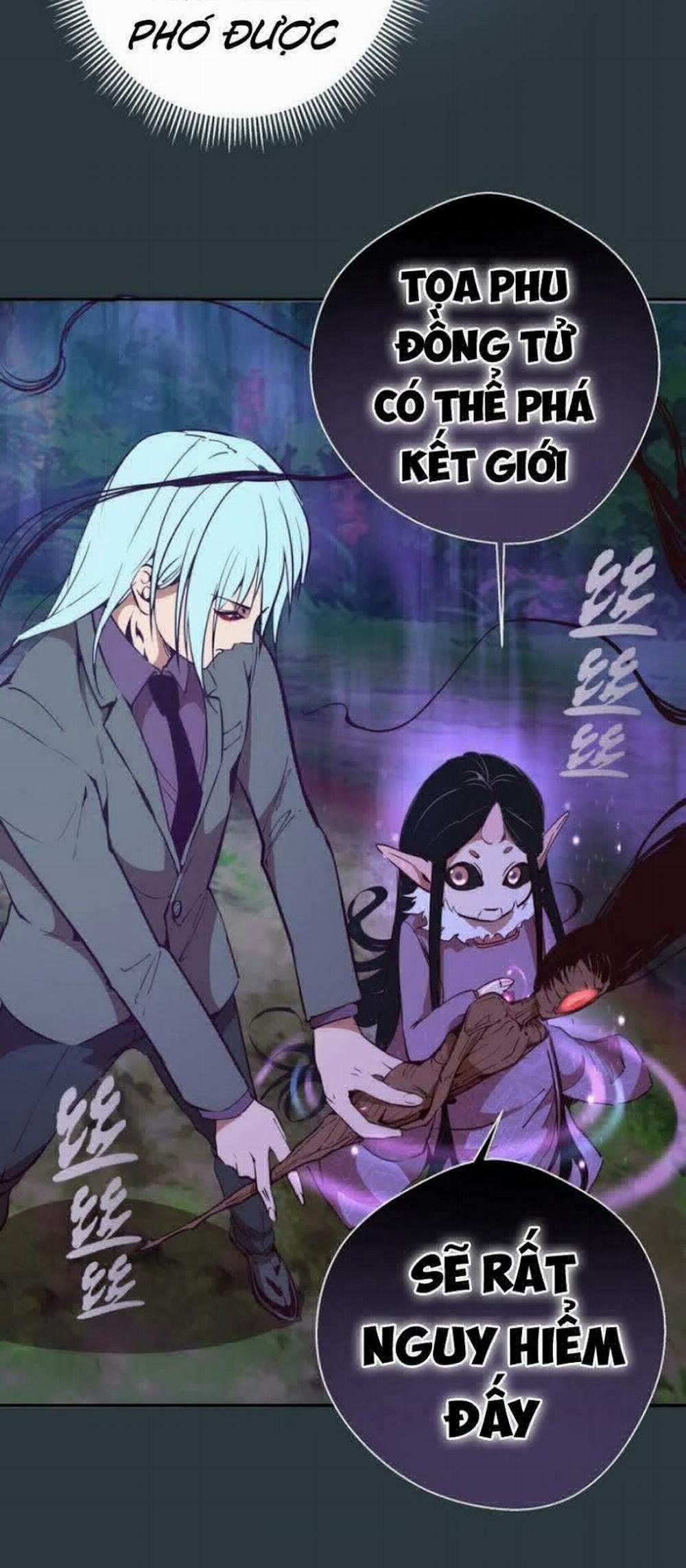 Cao Đẳng Linh Hồn 41 trang 23