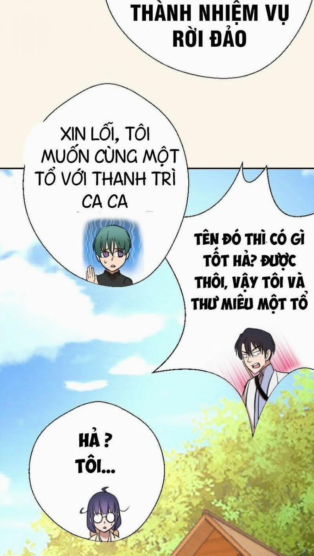 Cao Đẳng Linh Hồn 42.2 trang 18