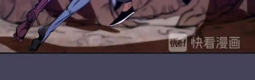 Cao Đẳng Linh Hồn 43.2 trang 19