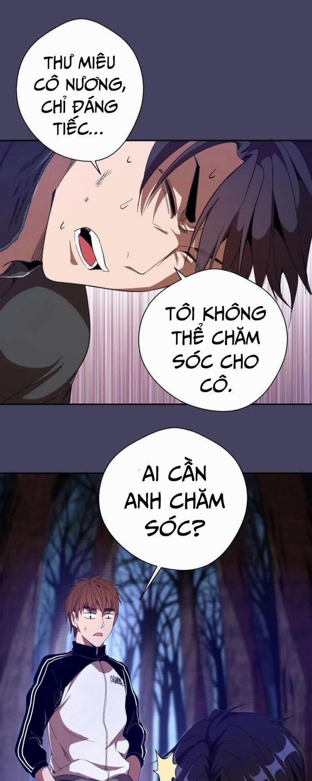 Cao Đẳng Linh Hồn 43.2 trang 28