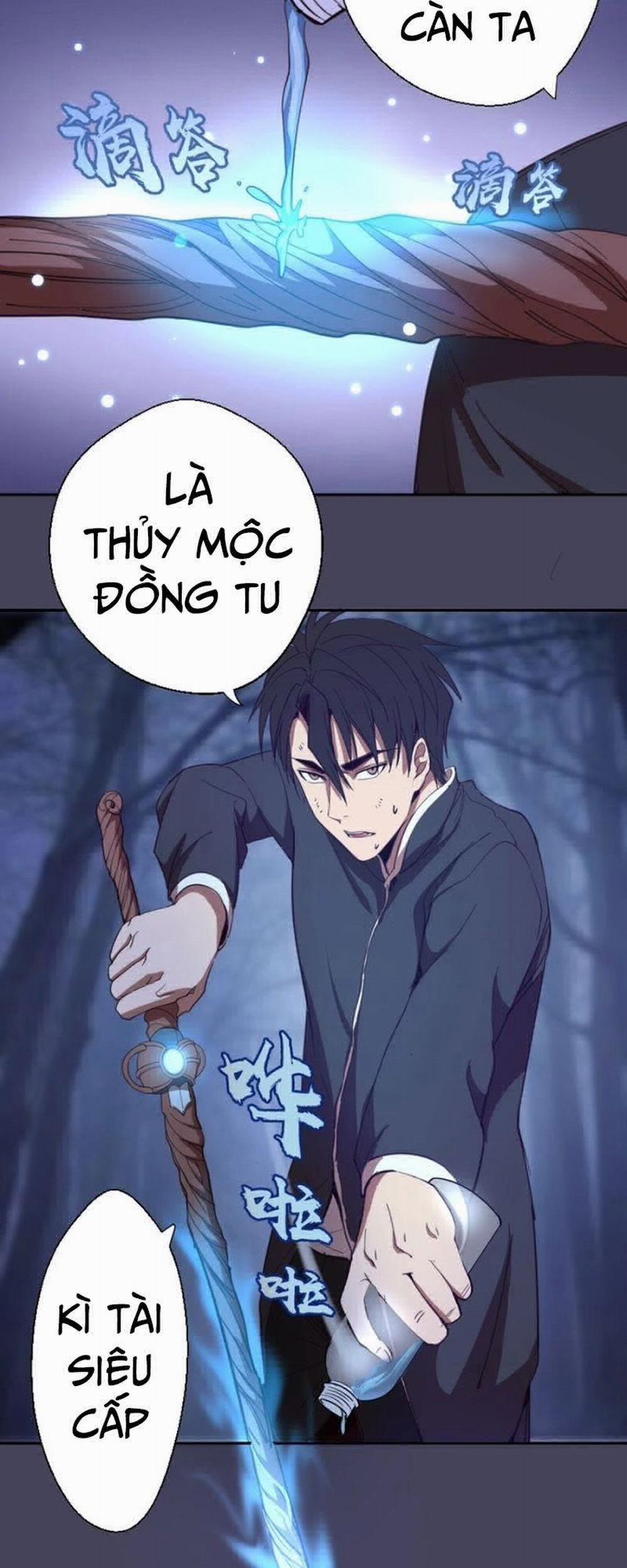 Cao Đẳng Linh Hồn 43.2 trang 7