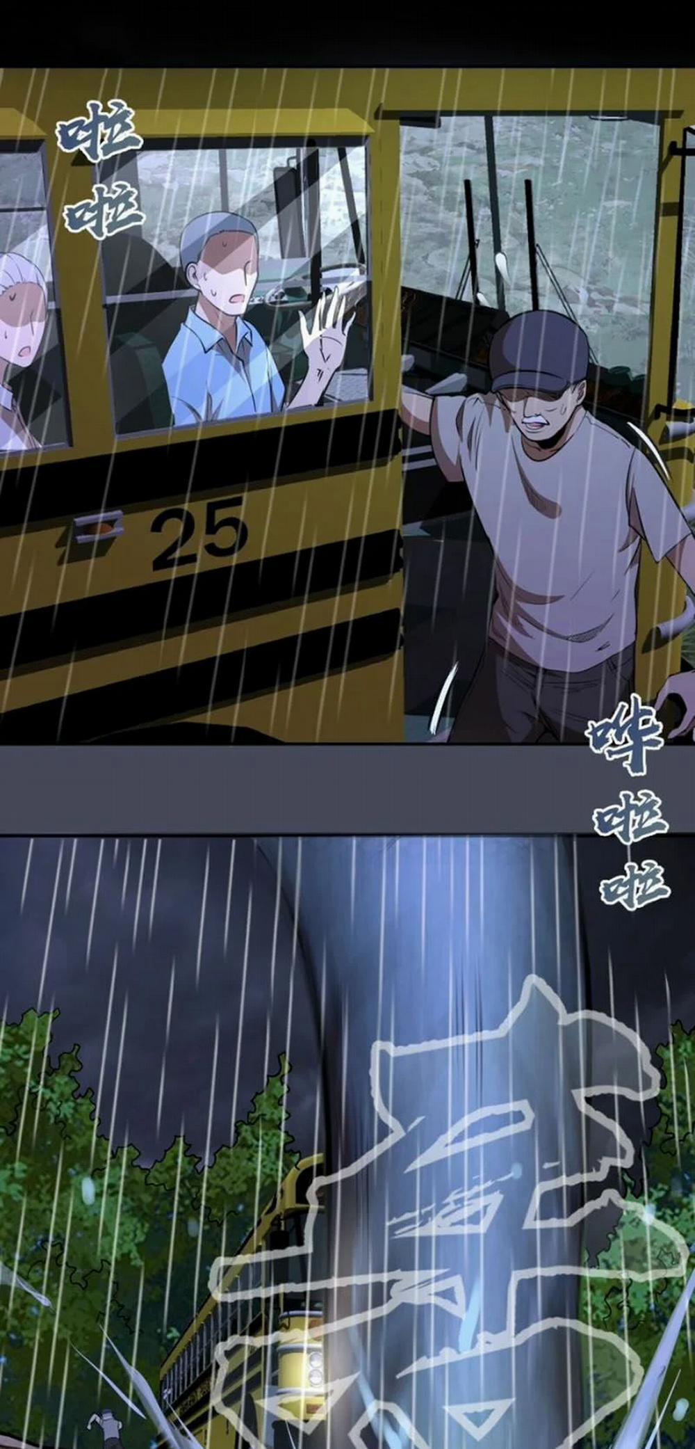 Cao Đẳng Linh Hồn 46 trang 14