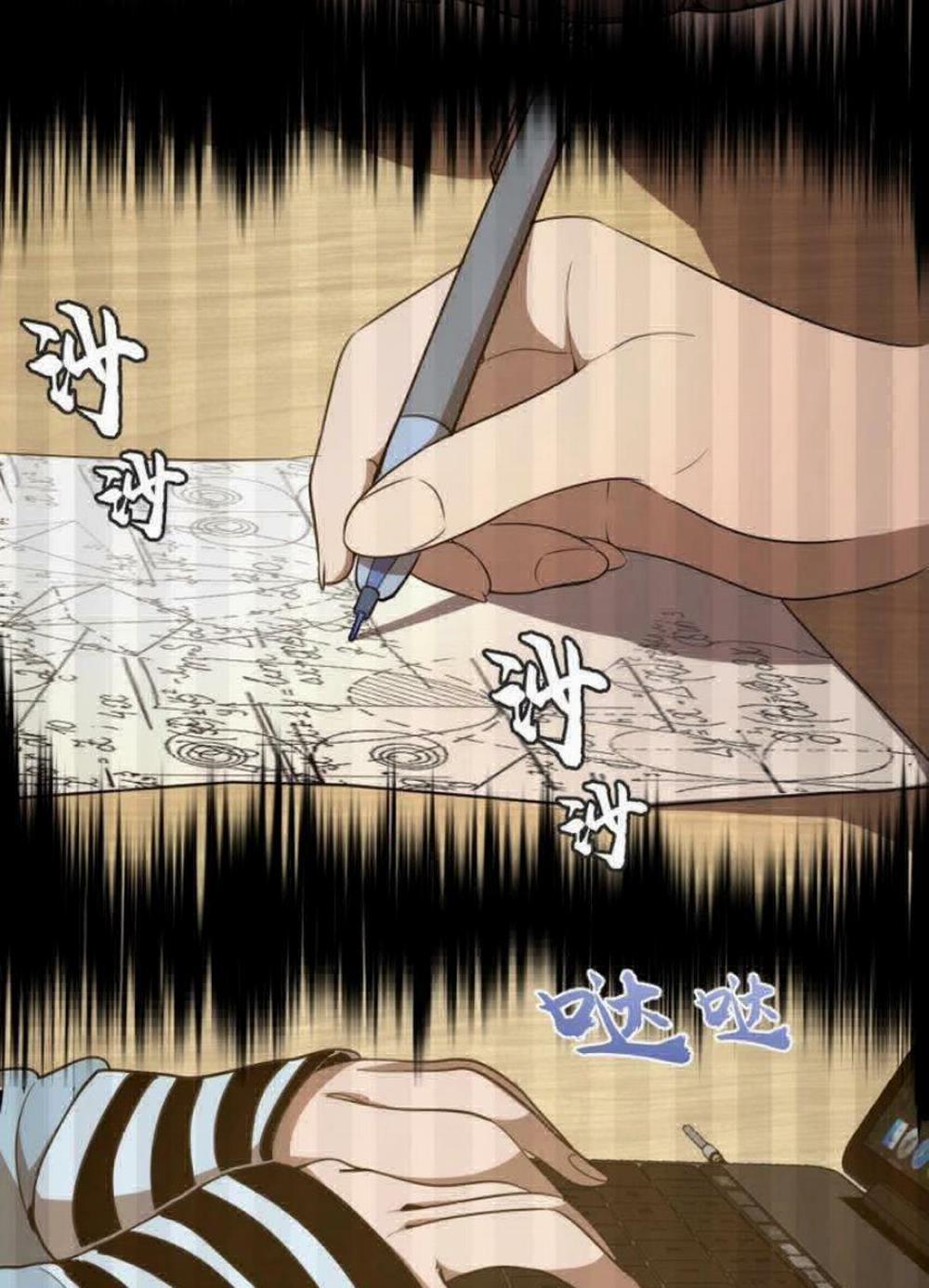 Cao Đẳng Linh Hồn 52.3 trang 2